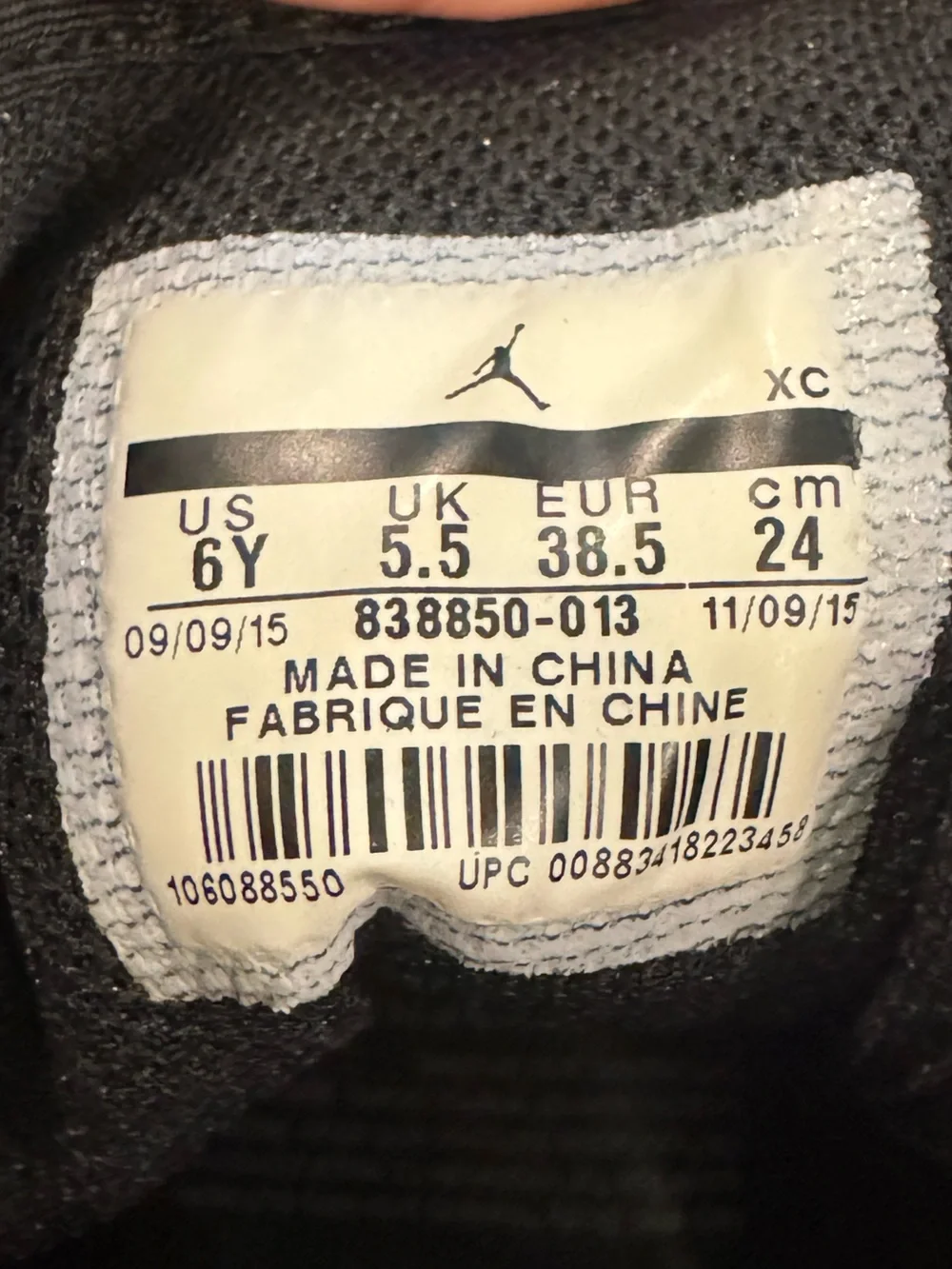 Nike Air Jordan 1 High Retro - Black with Elephant Print